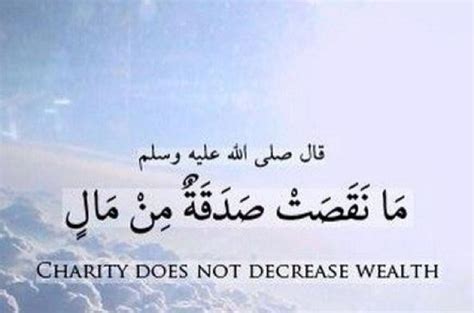 charity does not decrease wealth|The wealth of a servant is not decreased by giving charity.
